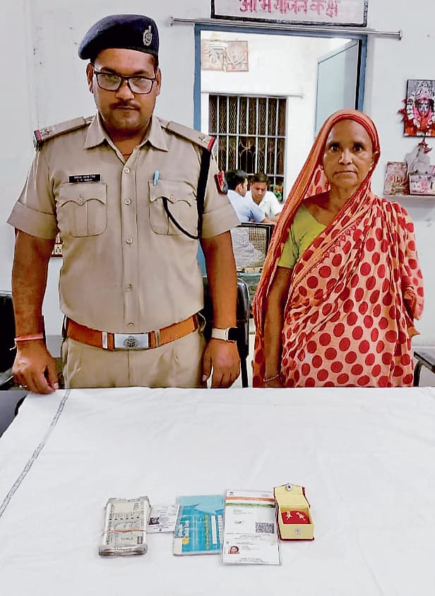 बांकुड़ा स्टेशन पर छूटा  "40 हजार से भरा बैग बरामद, आरपीएफ ने लौटाया