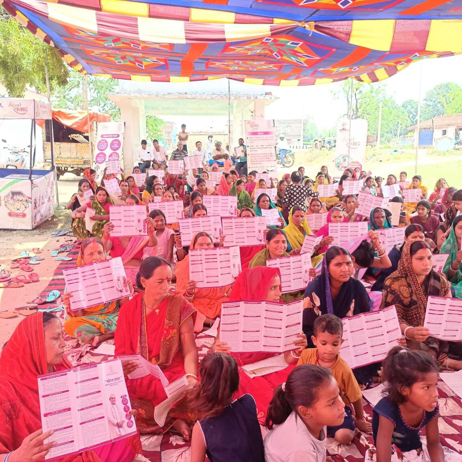 रोजगार के अवसर उपलब्ध कराने की मांग