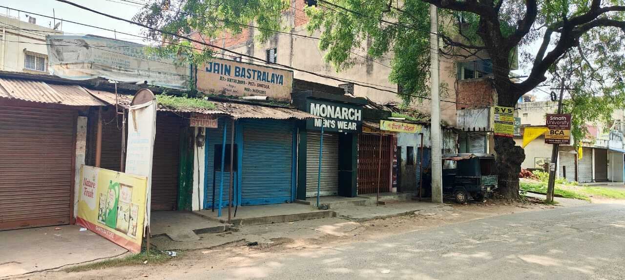 East Singhbhum News : घाटशिला और मऊभंडार में बंंद रहीं दुकानें, सड़कों पर पसरा रहा सन्नाटा