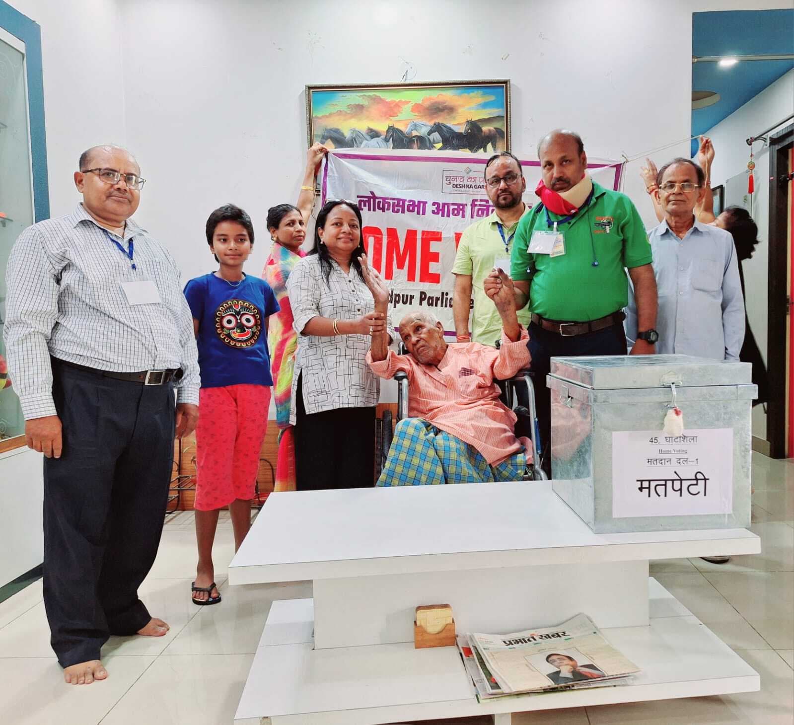 East Singhbhum News : घाटशिला विस क्षेत्र में 1962 में लहराया लाल परचम