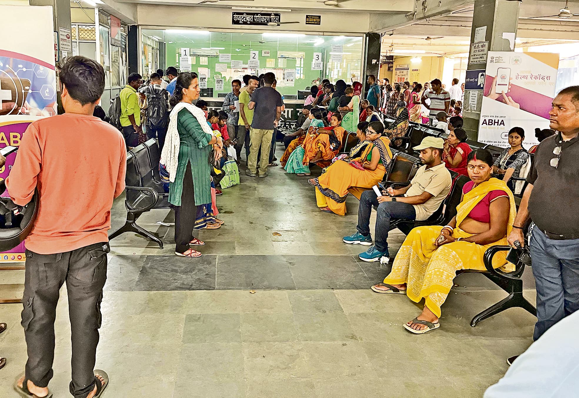 Dhanbad News: वायरल फीवर से बीमार हो रहे लोग, ओपीडी में रोज आ रहे 12 सौ से अधिक मरीज