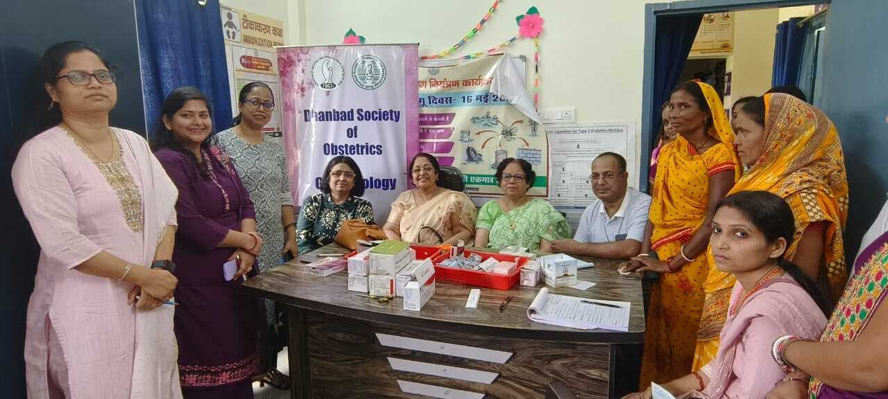 Dhanbad News: सर्वाइकल कैंसर जांच शिविर का आयोजन