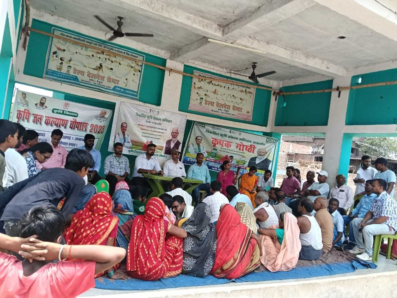 रासायनिक की जगह जैविक खाद का प्रयोग करें किसान