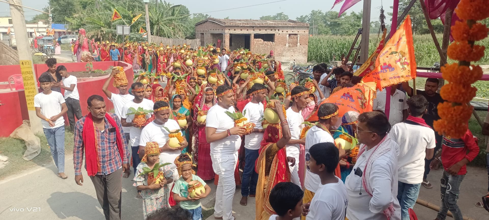 hajipur news. अष्टयाम यज्ञ के लिए निकाली गयी कलशयात्रा