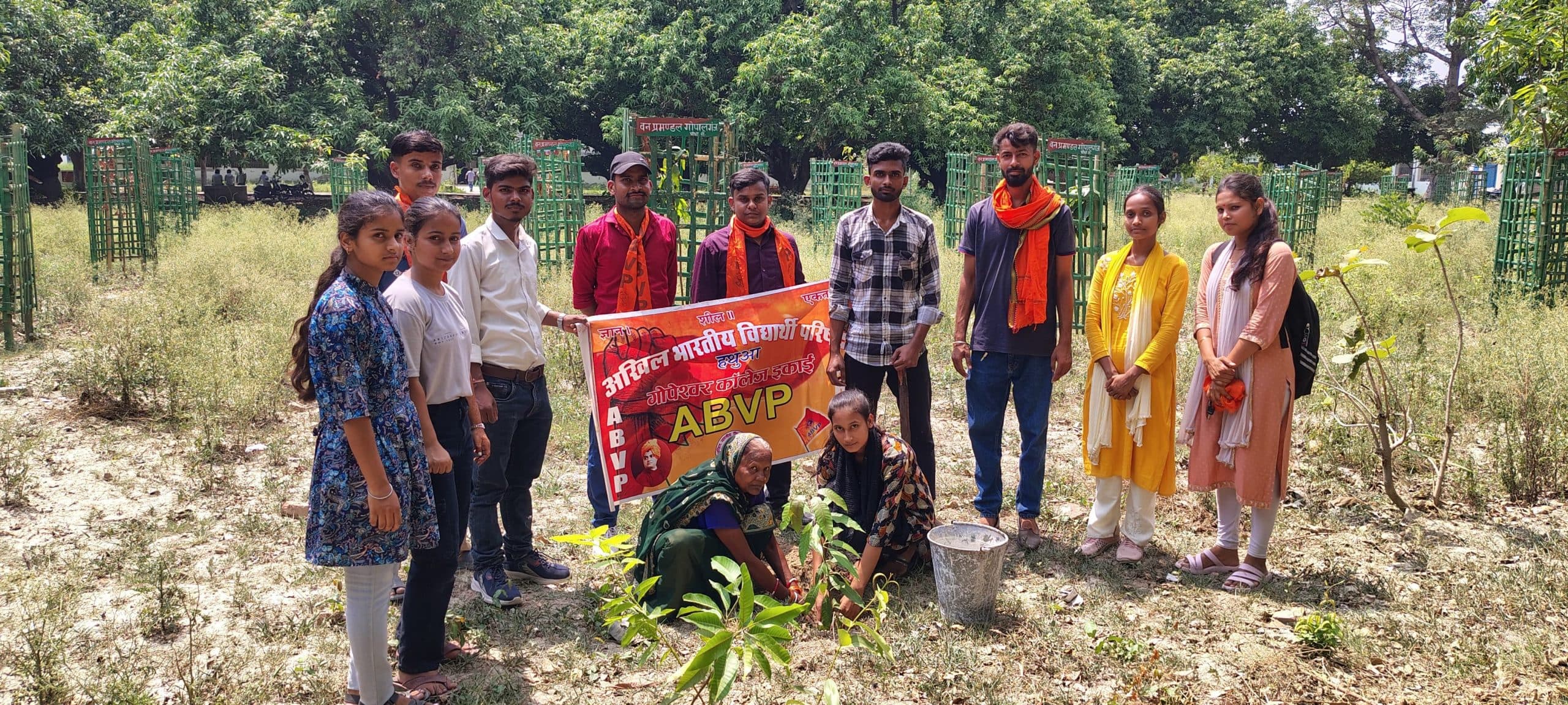 अभाविप ने कॉलेज में मनाया विश्व पर्यावरण दिवस