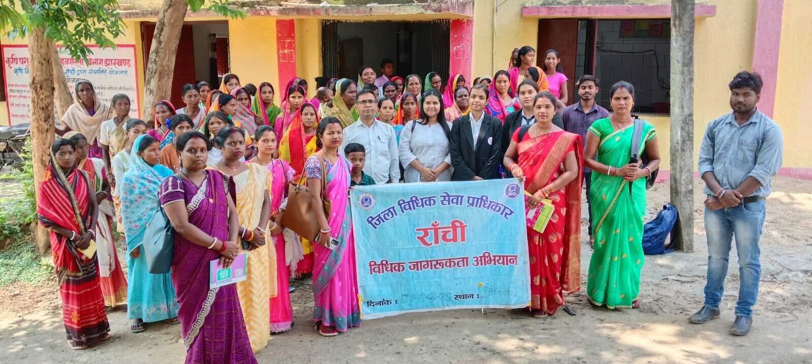 Bundu News : गरीब बच्चों को मुख्यधारा में लाना झालसा का उद्देश्य : डिप्टी एलएडीसी