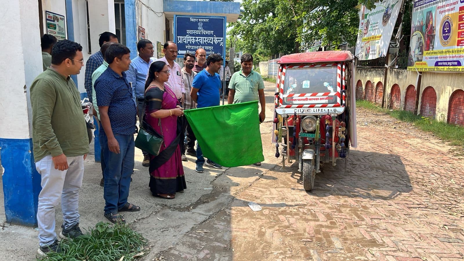 घर-घर कालाजार रोगी खोज अभियान की हुई शुरुआत, 127 गांवों में चलेगा अभियान, जिला वेक्टर जनित रोग नियंत्रण पदाधिकारी ने जागरूकता रथ को किया रवाना