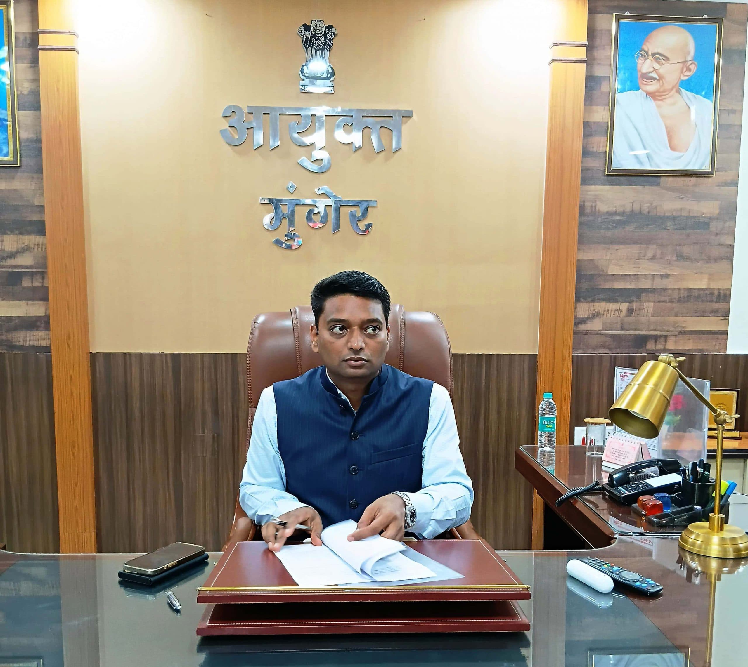 मुंगेर के प्रमंडलीय आयुक्त के रूप में अवनीश कुमार ने किया पदभार ग्रहण