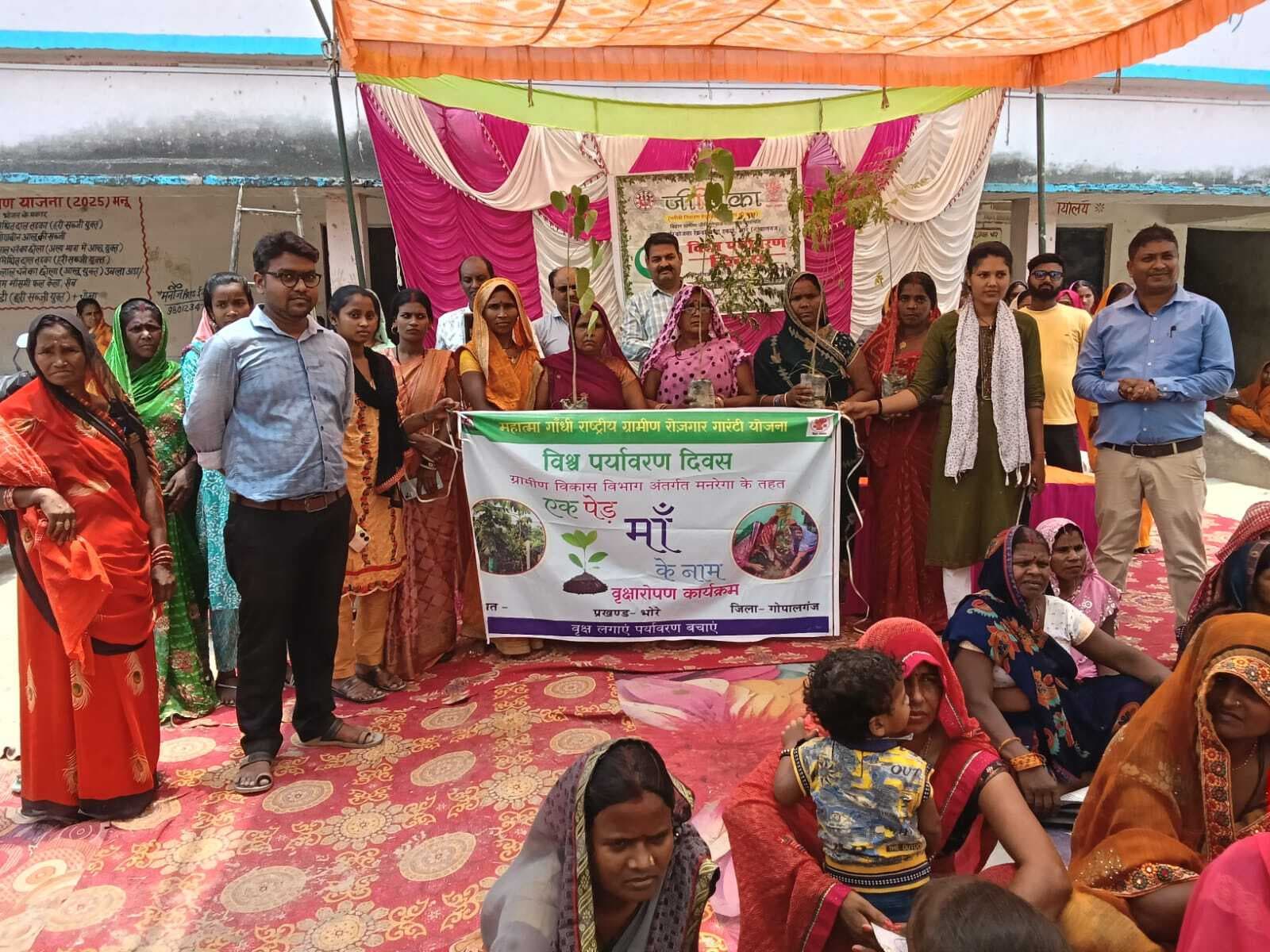 महिला संवाद में दहेज विरोध व आत्मनिर्भरता पर जोर, पौधारोपण से दिया गया पर्यावरण संरक्षण का संदेश