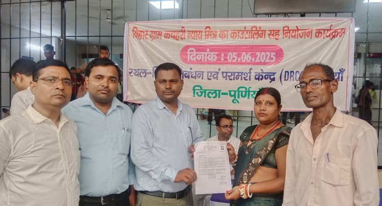 न्याय मित्र के 39 अभ्यर्थियों को दिया गया नियोजन पत्र