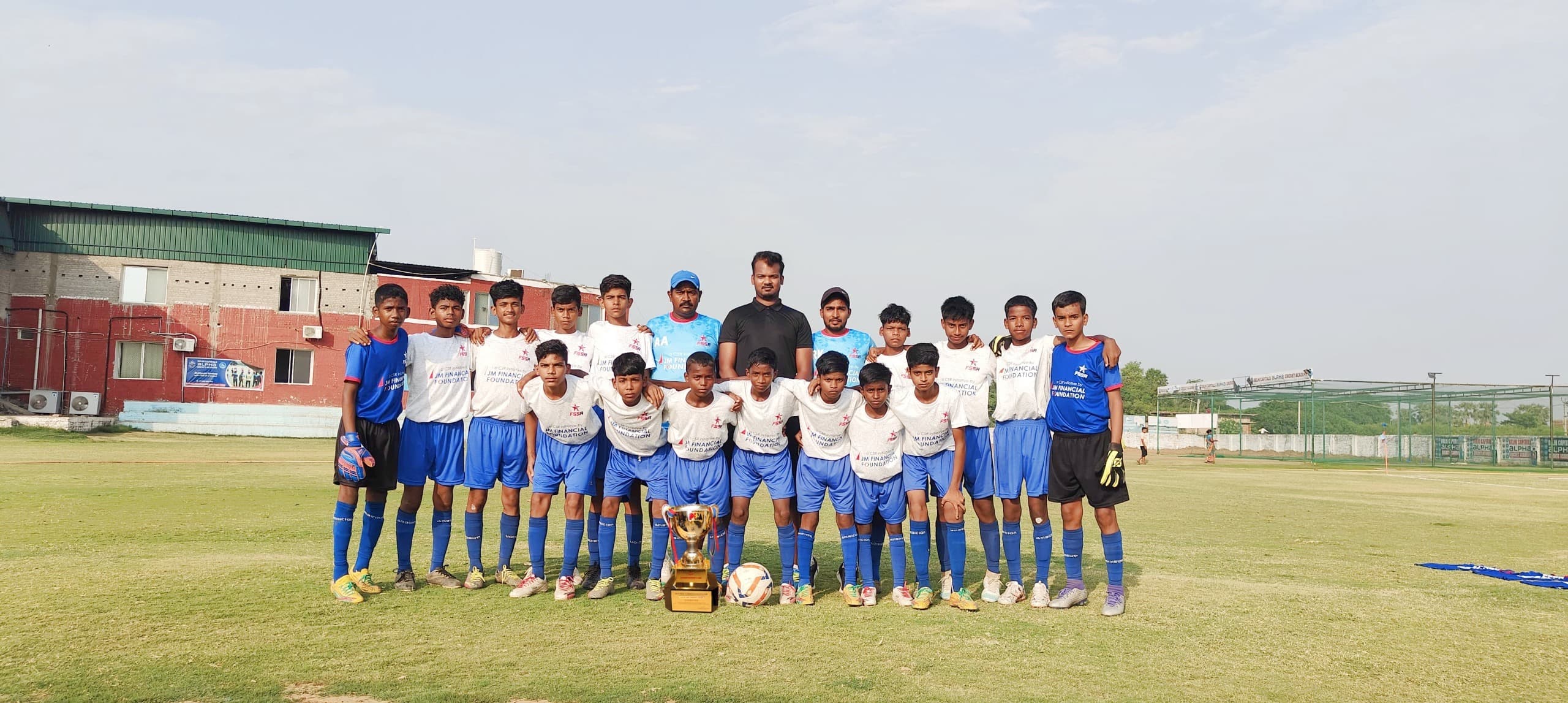 फ्यूचर स्टार्स स्पोर्ट्स एकेडमी ने जीता बिहार अंडर-13 स्टेट लीग का खिताब