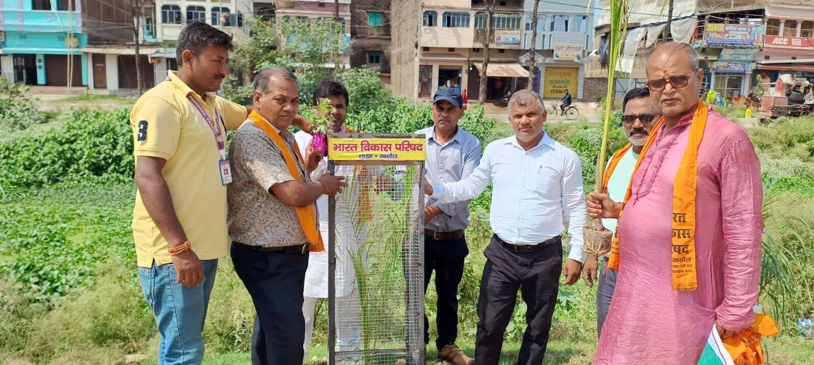 Motihari: भारत विकास परिषद रक्सौल ने पर्यावरण दिवस पर किया पौधारोपण