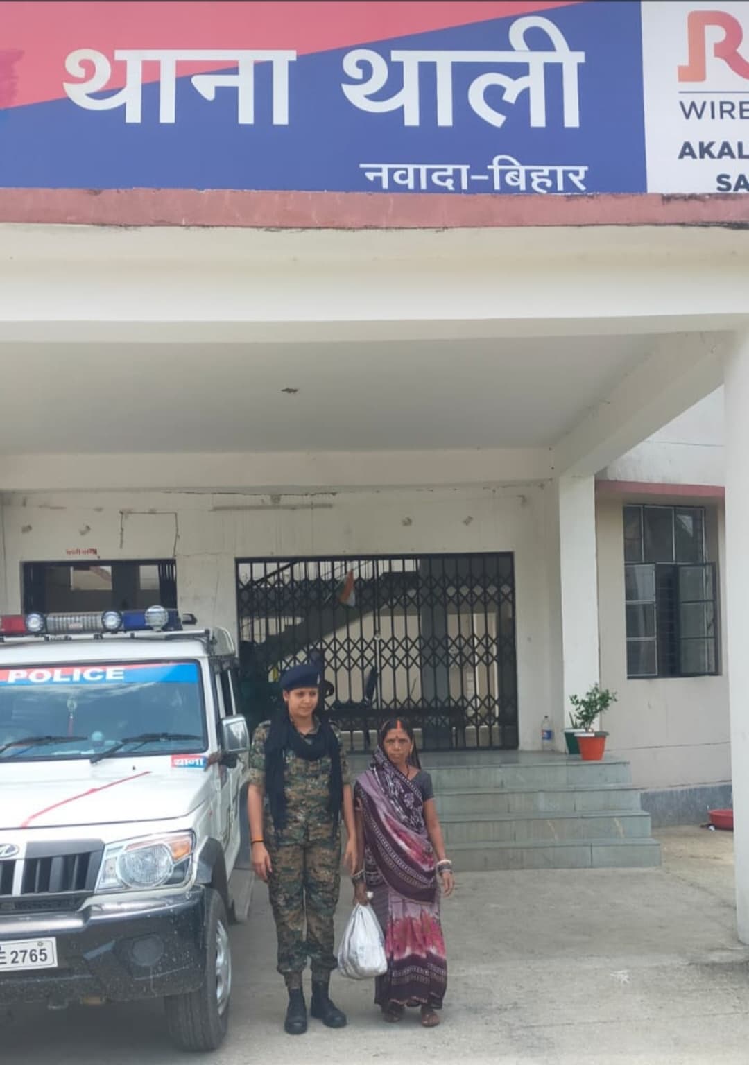 25 लीटर शराब के साथ महिला गिरफ्तार