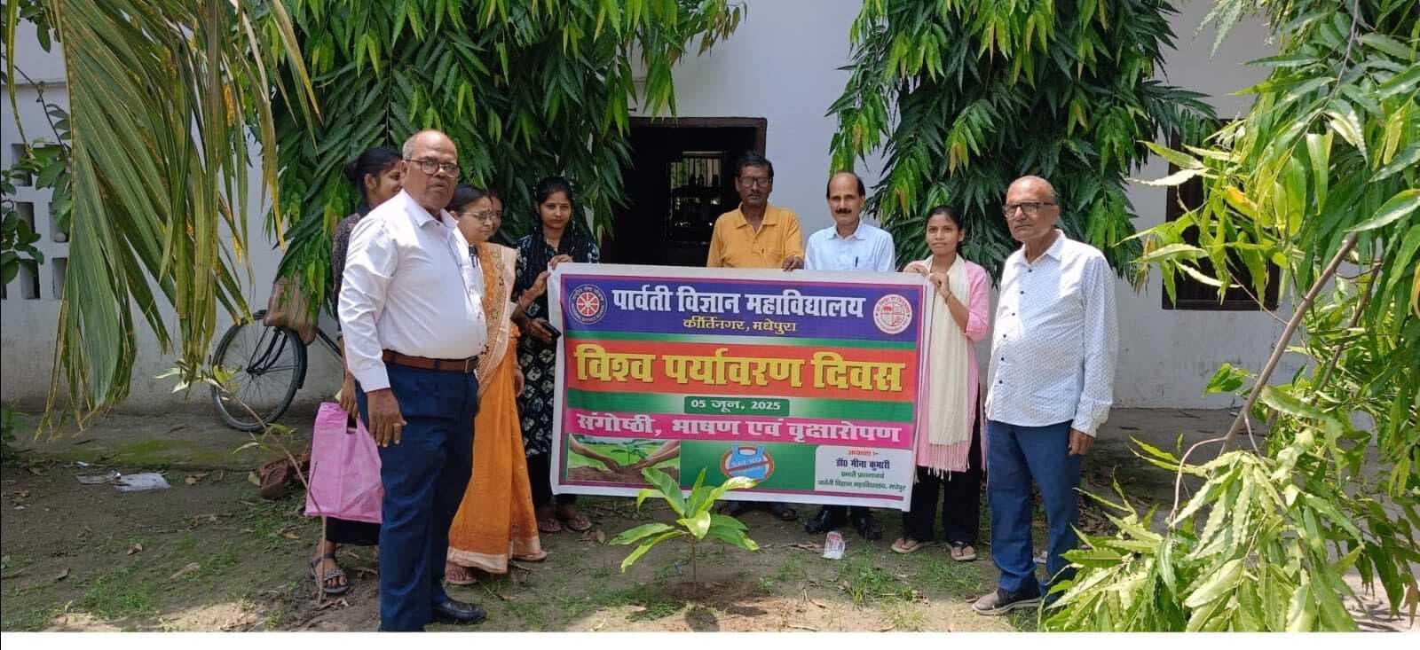 प्लास्टिक से बने सामान को करें बाय-बाय: डॉ मीना