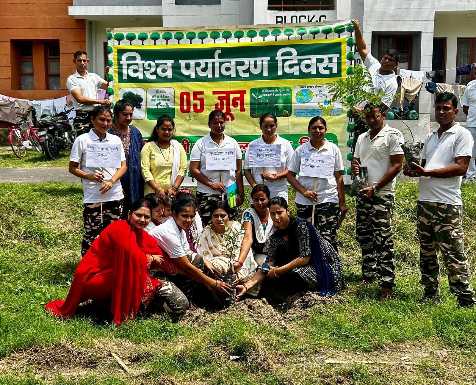 45वीं वाहिनी एसएसबी में पर्यावरण दिवस पर वृहद पौधरोपण व चित्रकला प्रतियोगिता का आयोजन