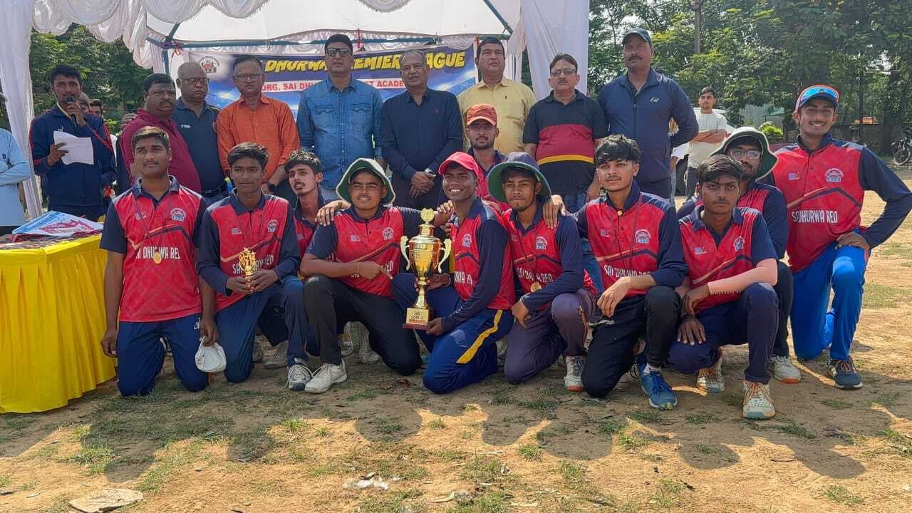 Sports : साईं धुर्वा ब्लू को हरा कर रेड बना चैंपियन