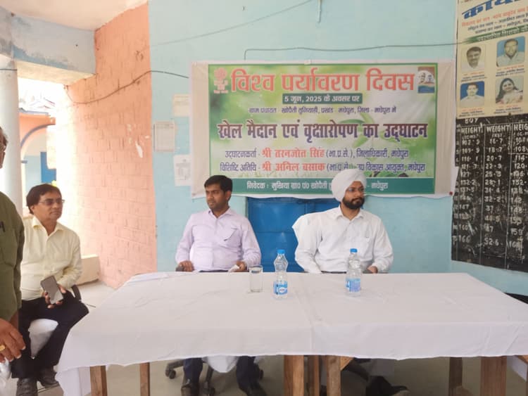 एक पेड़ मां के नाम किया पौधरोपण