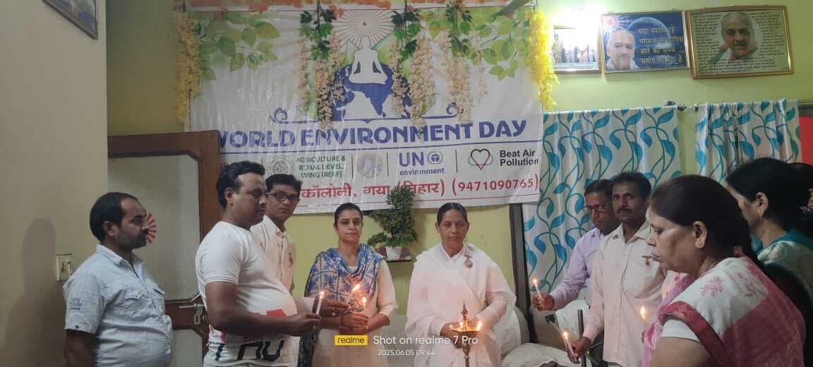 मां के नाम एक पेड़ लगाने का लिया संकल्प