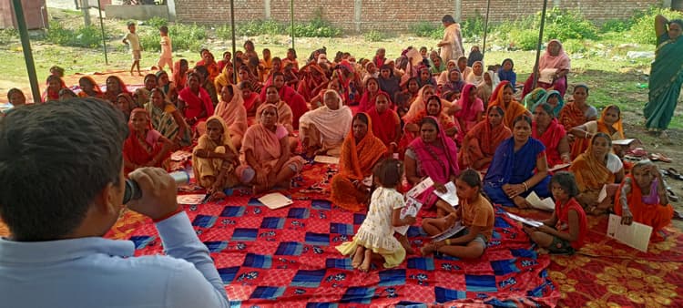 जियनबिगहा में महिला संवाद कार्यक्रम का हुआ आयोजन