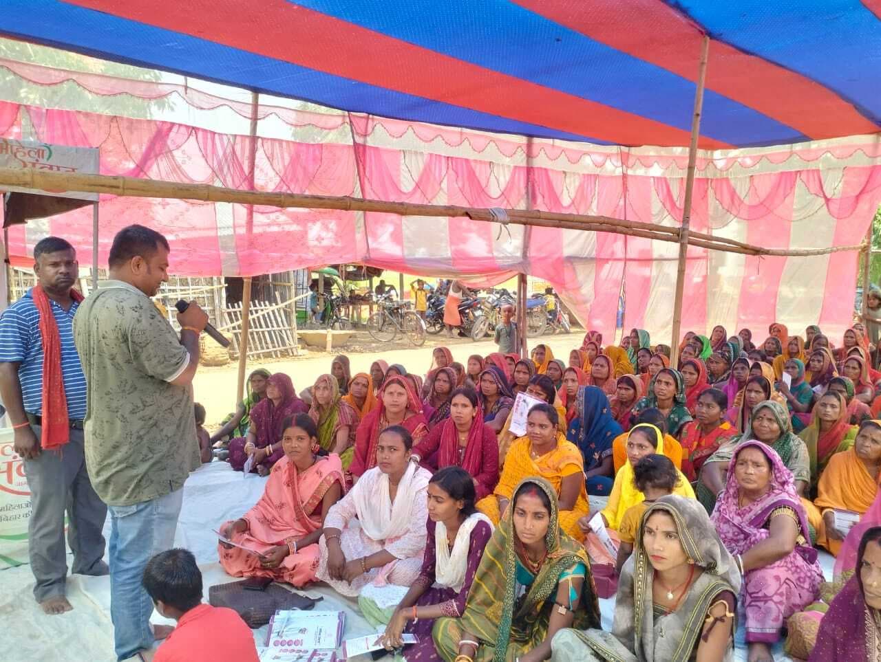 बुधामा पंचायत में महिला संवाद आयोजित