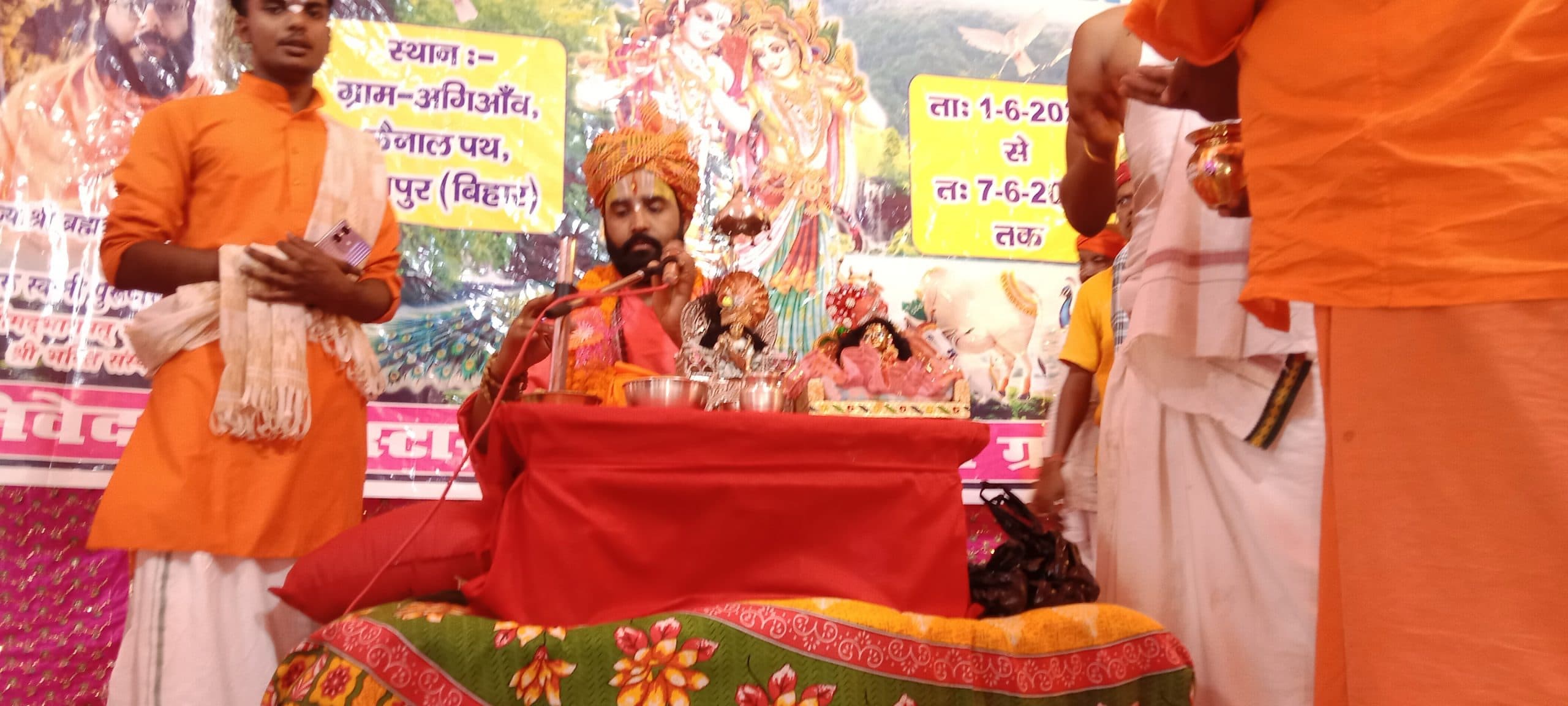 खुशी और दुख मनुष्य के स्वभाव पर निर्भर करता है : श्याम सुंदर जी महाराज