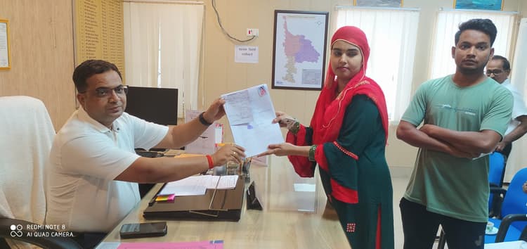 नामांकन के अंतिम दिन दो अभ्यर्थियों ने किया नामांकन