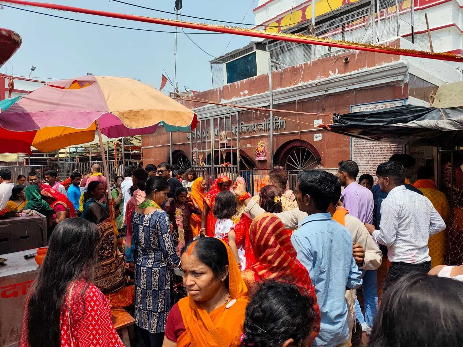 गंगा दशहरा पर 40 हजार भक्तों ने बाबा फौजदारीनाथ की पूजा-अर्चना की