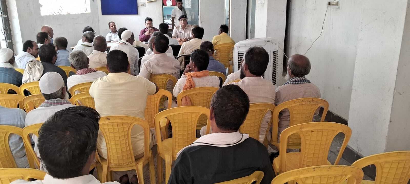 सौहार्द के साथ पर्व मनाने की अपील