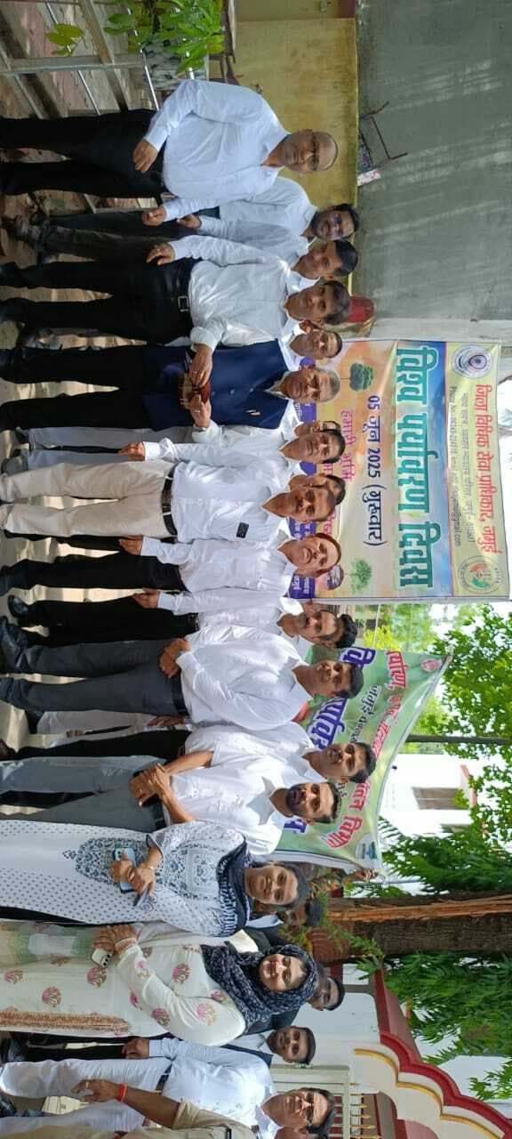 वृक्ष हमारे सबसे अच्छे मित्र, इनकी रक्षा करना हमारा दायित्व : जिला जज