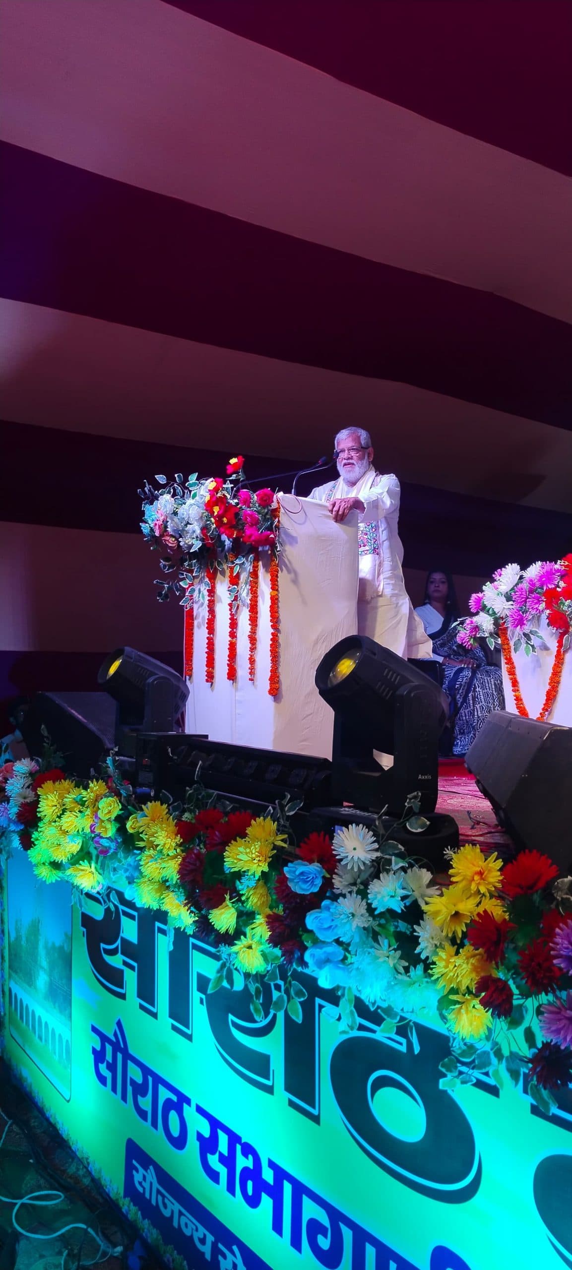 Madhubani News : सांस्कृतिक कैलेंडर में शामिल होगा सौराठ सभा महोत्सव : मंत्री