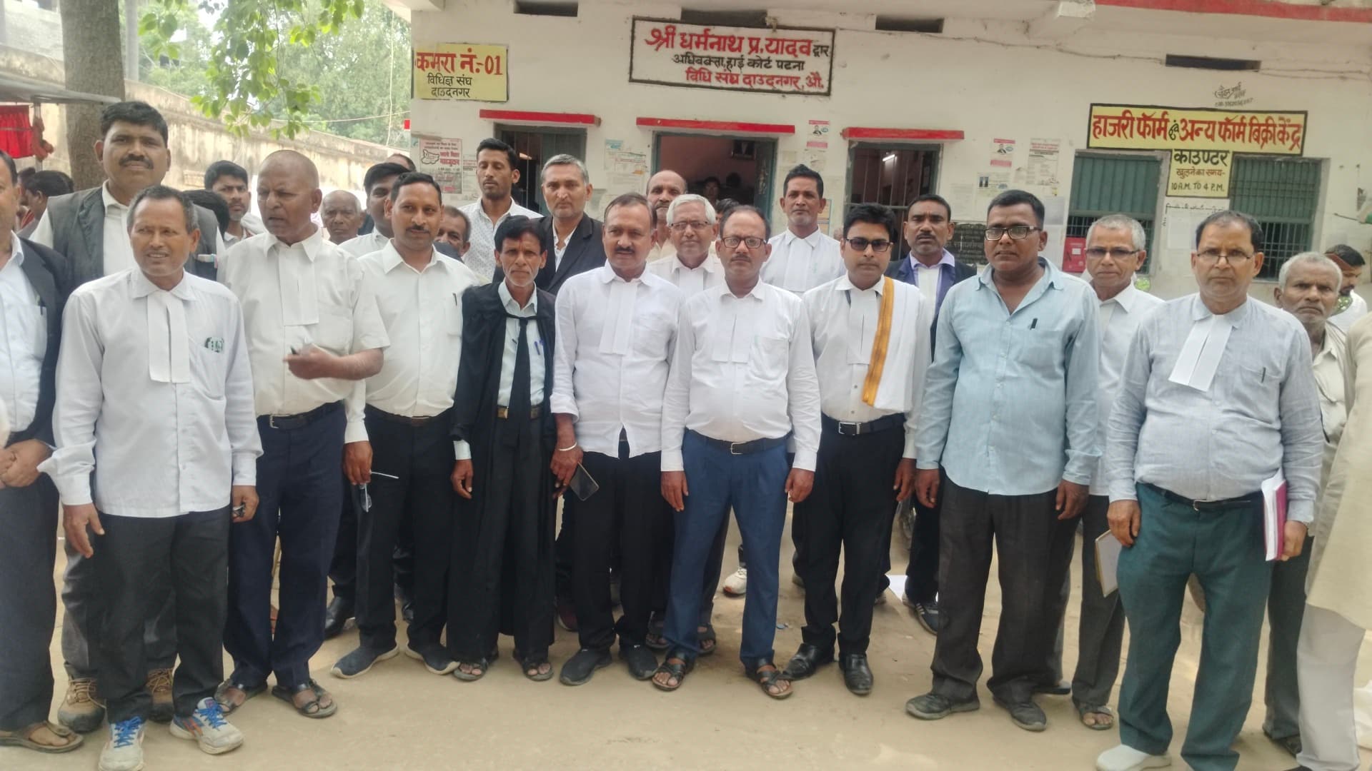 Aurangabad News : अधिवक्ताओं ने किया एसडीओ कोर्ट का बहिष्कार