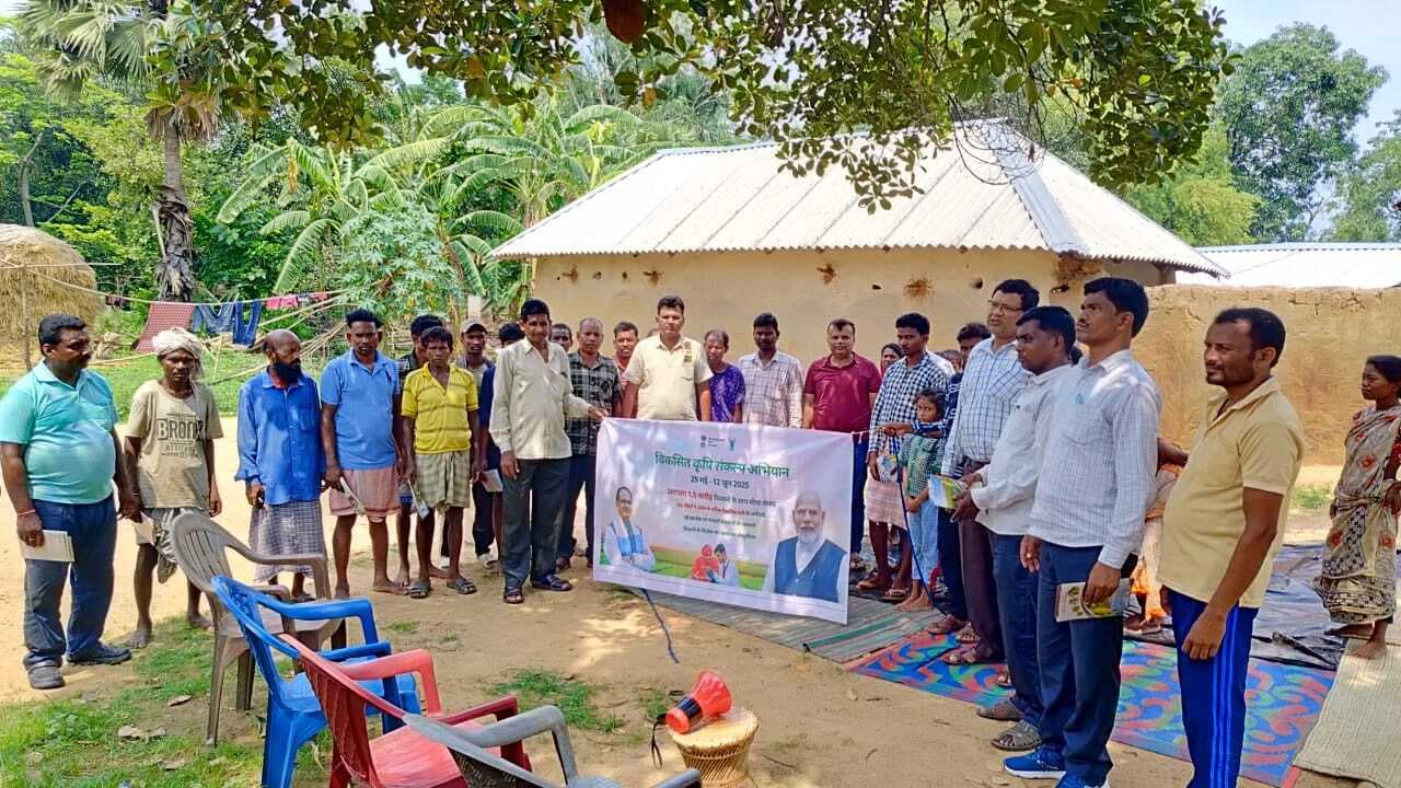 किसानों को जैविक खेती के बारे में दी गयी जानकारी