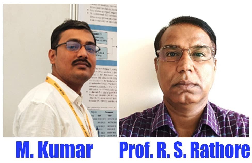 Gaya News : ‘रामप्लॉट’ से प्रोटीन इंजीनियरिंग और दवा विकास में होगा फायदा