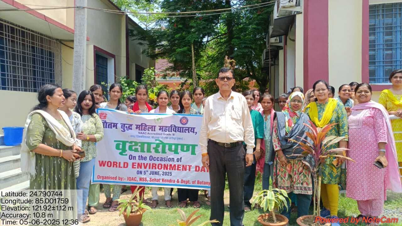 जीबीएम कॉलेज में पौधारोपण कर पक्षियों को दाना-पानी दिया