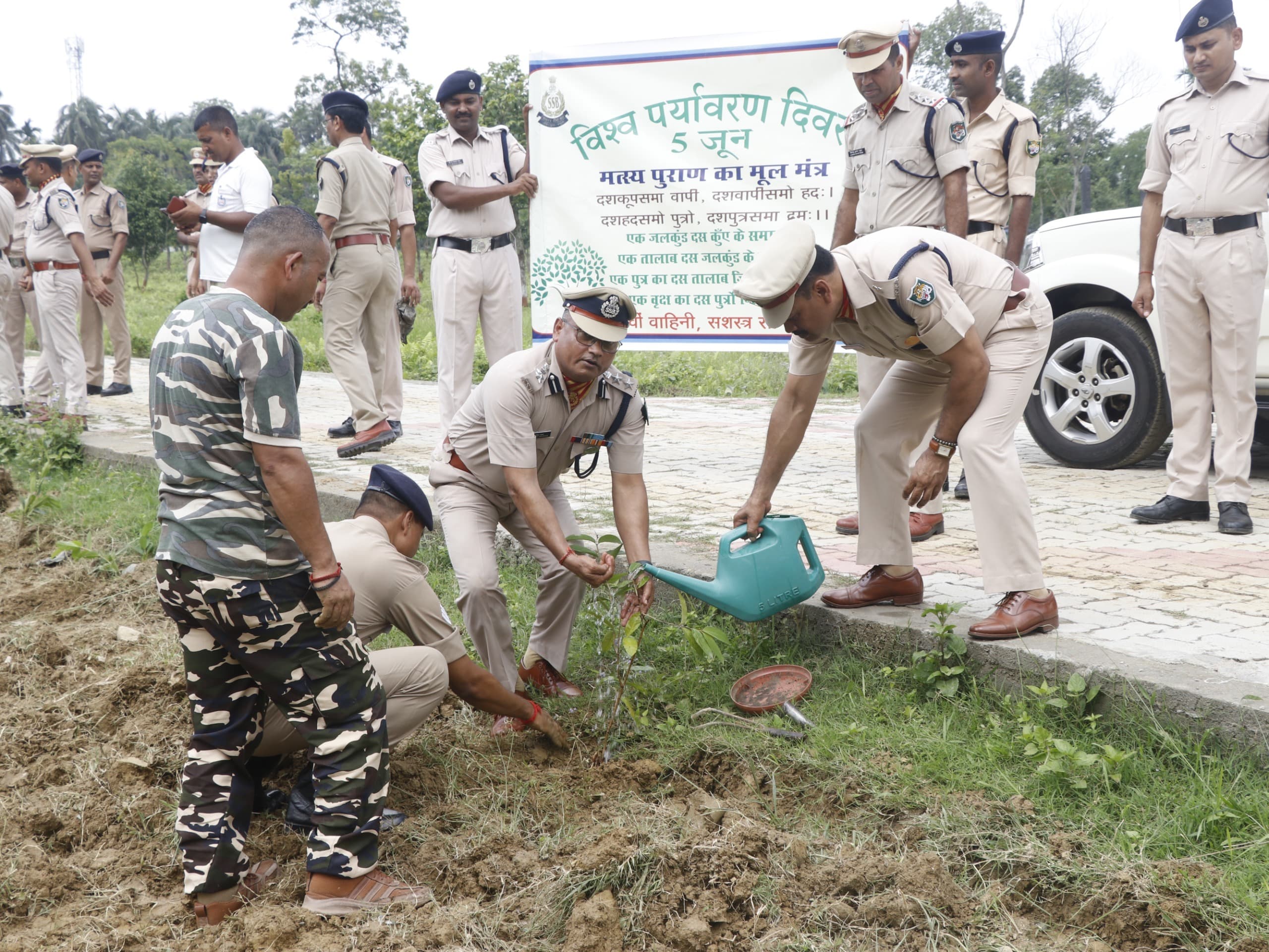 एसएसबी 19 वीं बटालियन ने पौधा लगाकर पर्यावरण संरक्षण का संदेश दिया