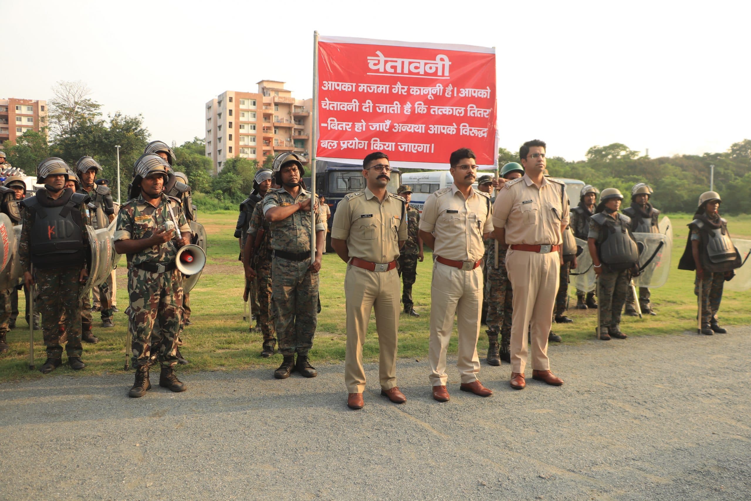 Jamshedpur News : बकरीद से पहले उपद्रवियों से निपटने की तैयारी, पुलिस ने किया मॉक ड्रिल