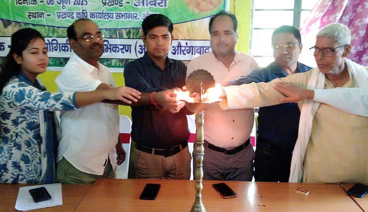 किसानों को दी गयी सरकारी योजनाओं की जानकारी, लाभ उठाने की अपील