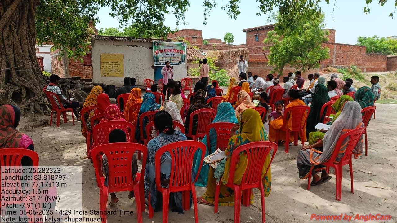 उन्नत बीज से होगी अच्छी पैदावार