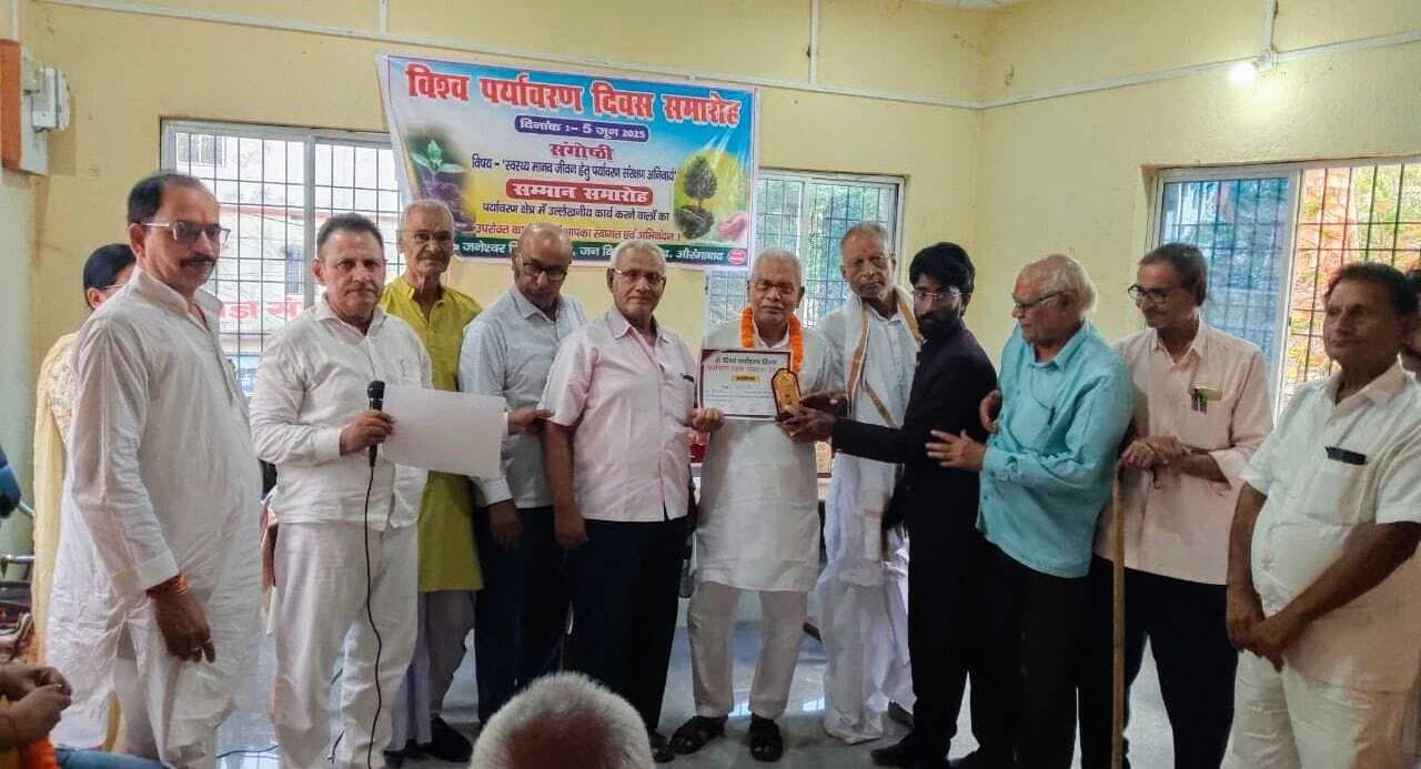 जिले के धार्मिक व ऐतिहासिक स्थलों पर होगा पौधारोपण