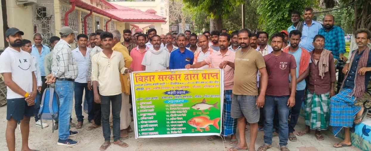 डगरूआ मछली पट्टी की अतिक्रमित जमीन को मुक्त कराने की मांग