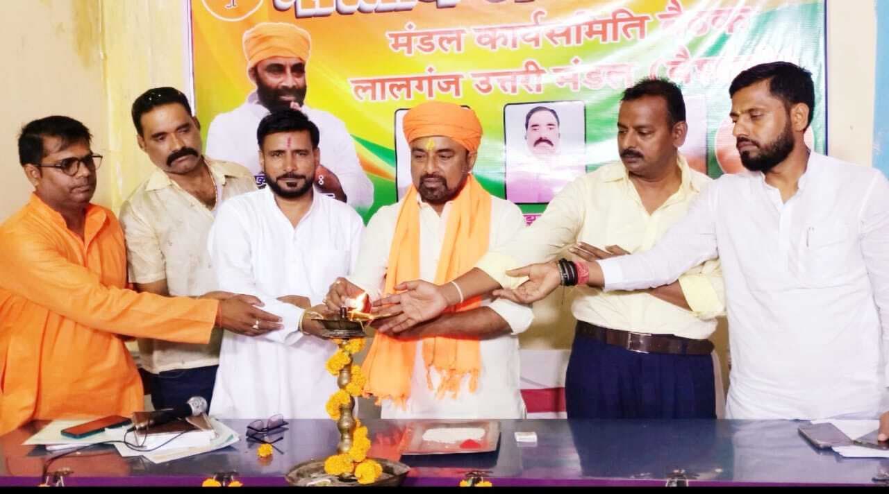 hajipur news. भाजपा कार्यसमिति की बैठक में पन्ना प्रमुख बनाने पर बल