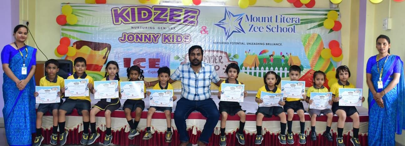 समर कैंप के बहाने किडजी के बच्चों ने सीखे कई हुनर