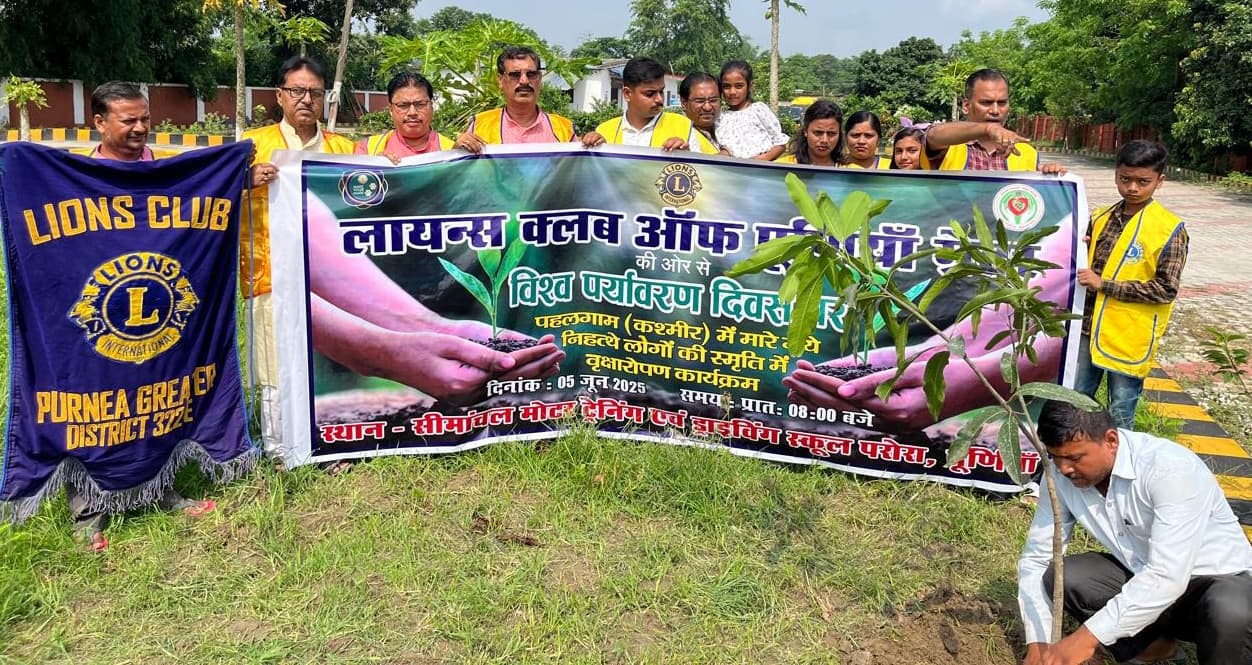 मृतकों की याद में, धरती को जीवनदान