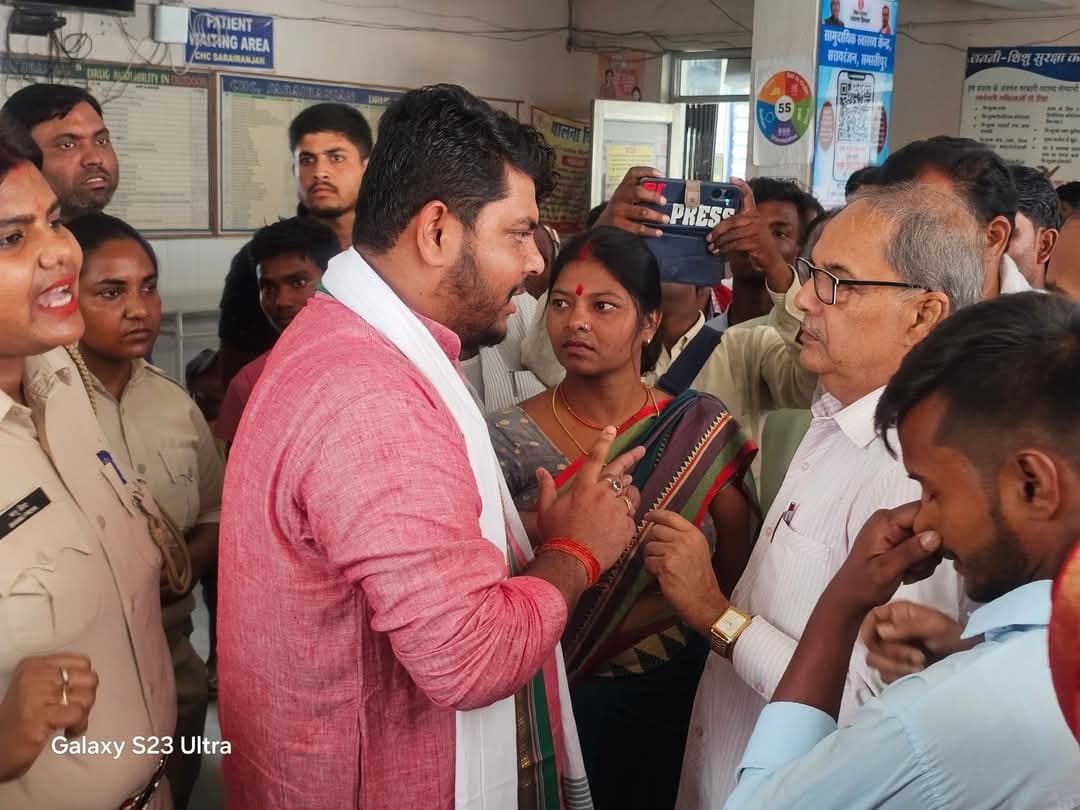 Samastipur News:नवजात की मौत के बाद हंगामे की सूचना पर सीएस ने की जांच