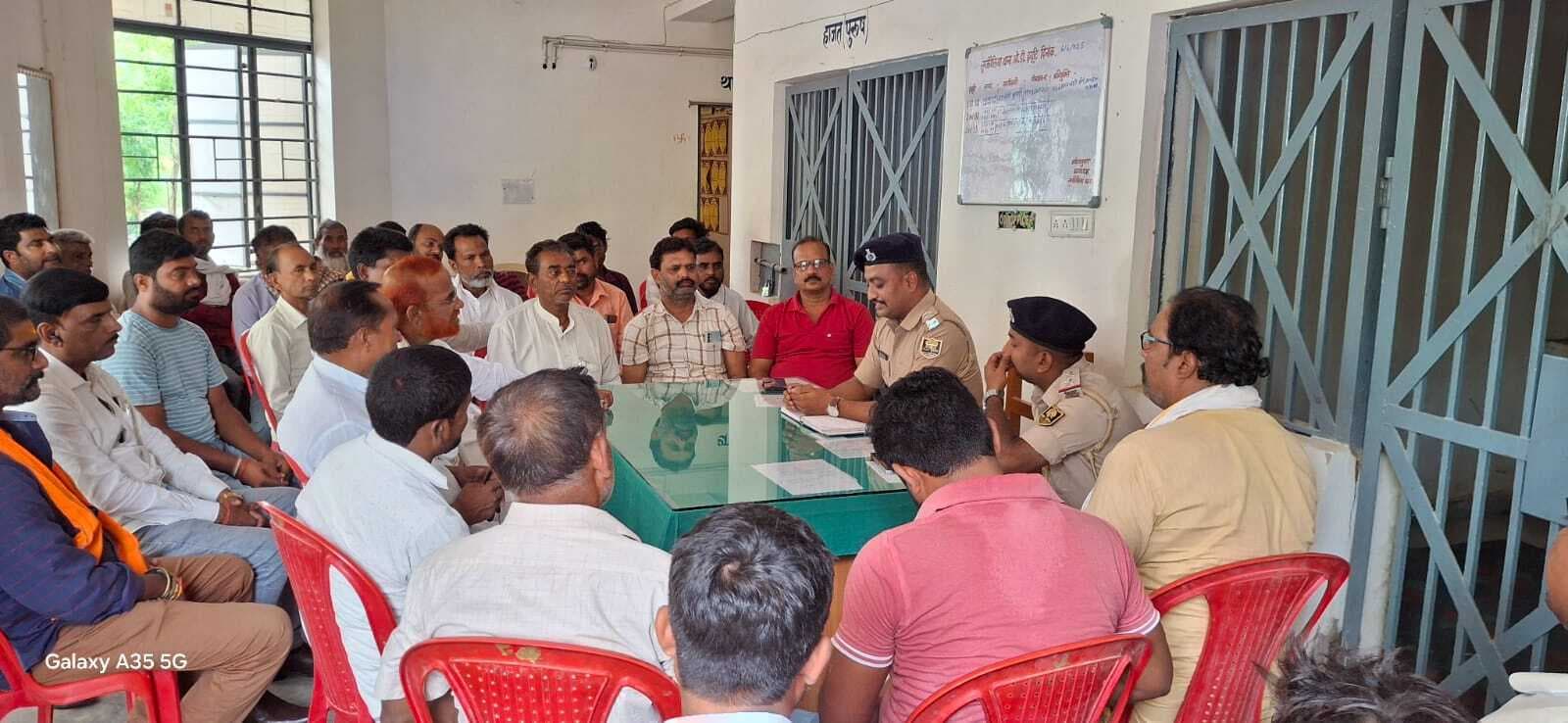 Motihari: बकरीद पर्व को लेकर हुई शांति समिति की बैठक