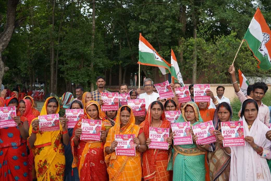 Motihari: विस चुनाव की तैयारियों को ले कांग्रेस पार्टी की हुई बैठक