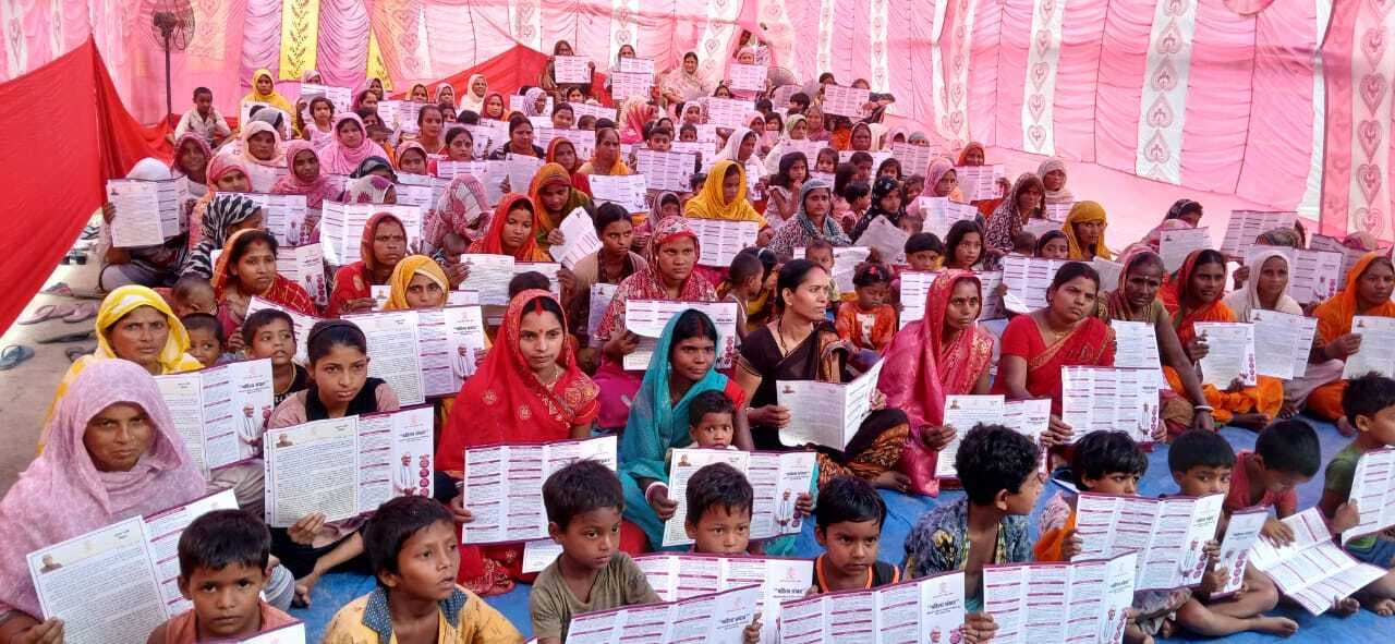 महिला संवाद: कार्यक्रम में आधी आबादी ने की इंटर स्कूल, नाला, स्वास्थ्य केंद्र, डेयरी की मांग