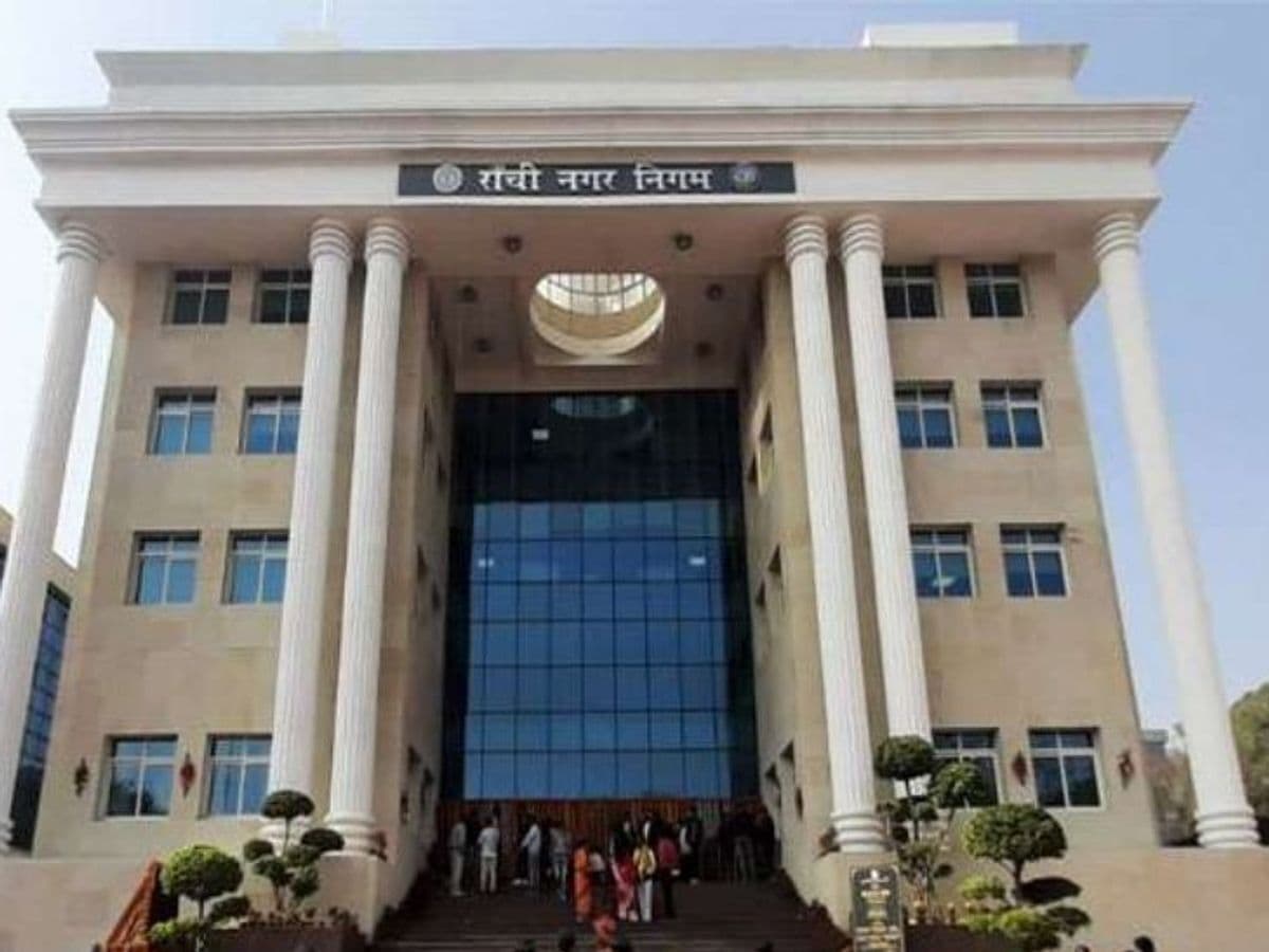 Ranchi News : बकरीद को लेकर मस्जिदों और ईदगाह में साफ-सफाई करने का निर्देश