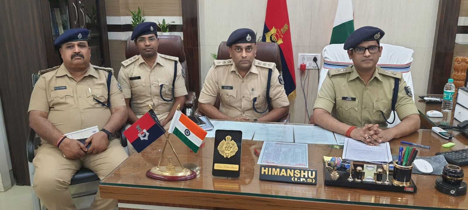 लूट के दौरान हुए गोली कांड का हुआ उद्भेदन