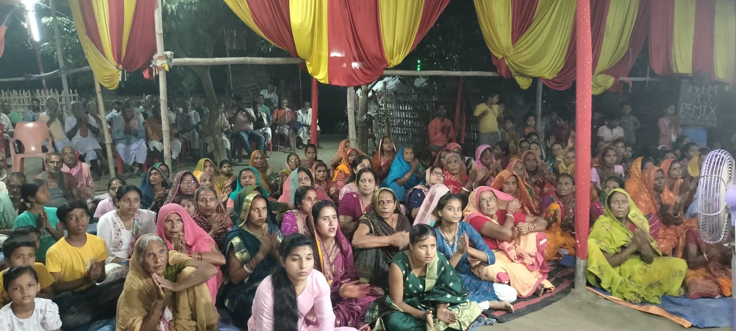 श्रीमदभागवत कथा ज्ञान यज्ञ सम्पन्न, श्रद्धालुओं की उमड़ी भीड़